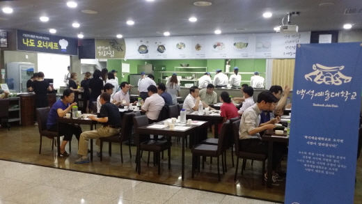 한국에이유통 이미지
