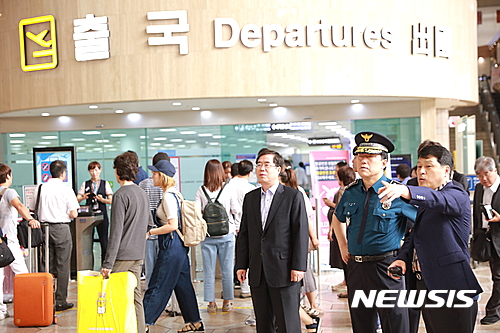 이상원 서울청장,