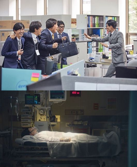 해피상사 이미지