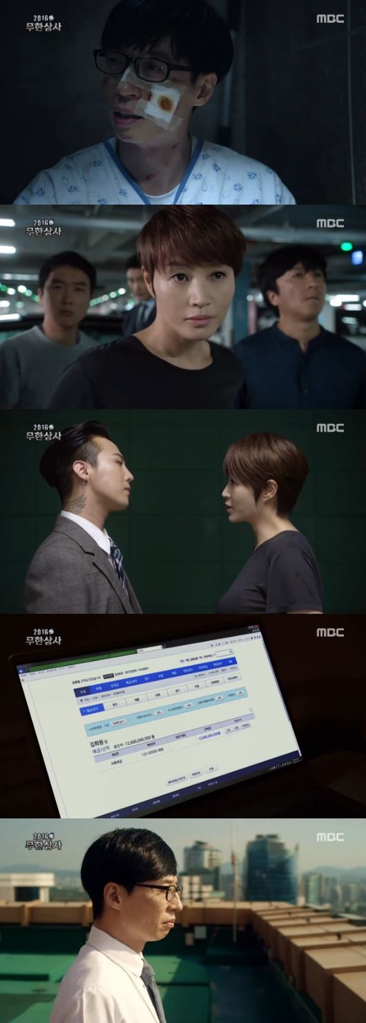승리상사 이미지