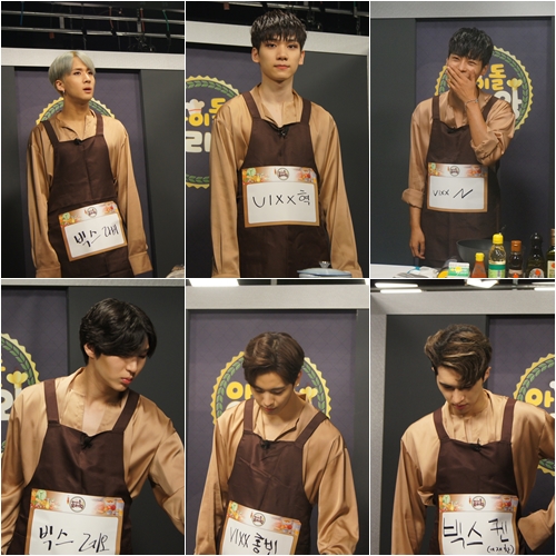 요리왕 이미지