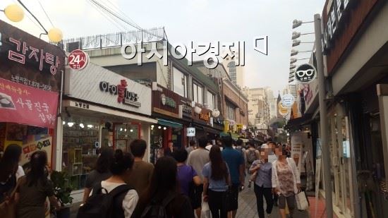 [르포]