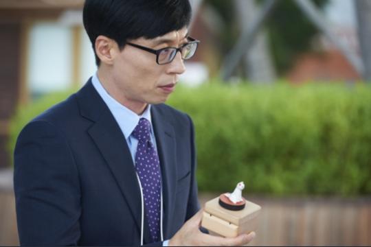 별상사 이미지