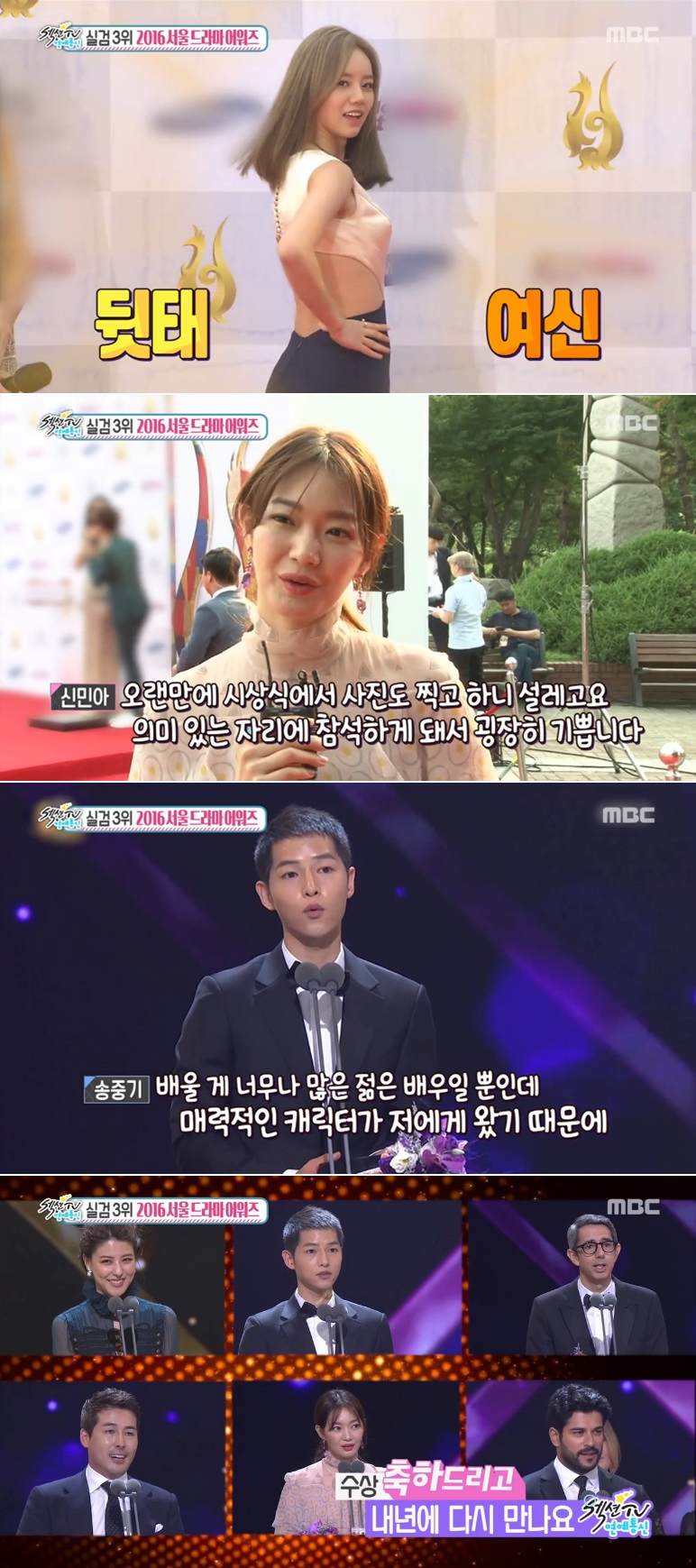 미나통신 이미지