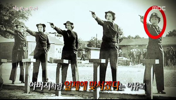 안수산 이미지
