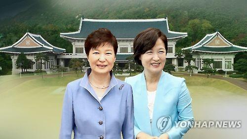 朴대통령-여야 3당대표, 내일 오후 2시 '북핵·민생' 회담(종합) - 연합뉴스