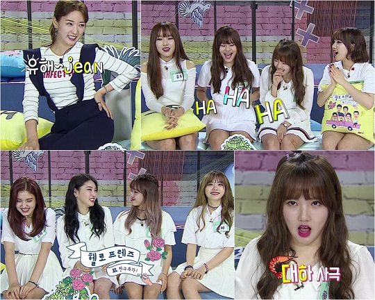 프렌즈 이미지