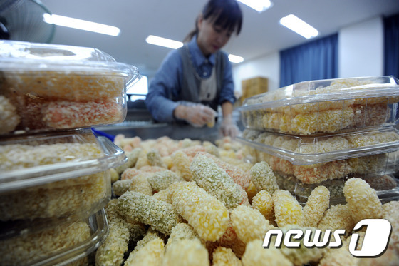 강고집한과 이미지
