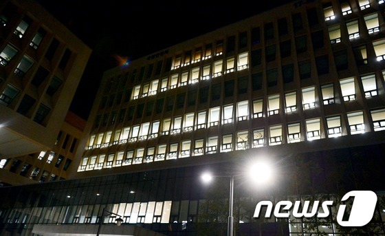 역대 최강 지진 발생에 국민안전처 홈피는 '먹통'..
