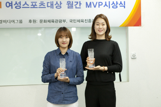 MVP스포츠 이미지