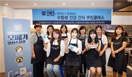 파리바게뜨서울대 이미지