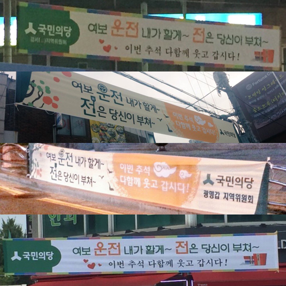 부쳐부쳐 이미지