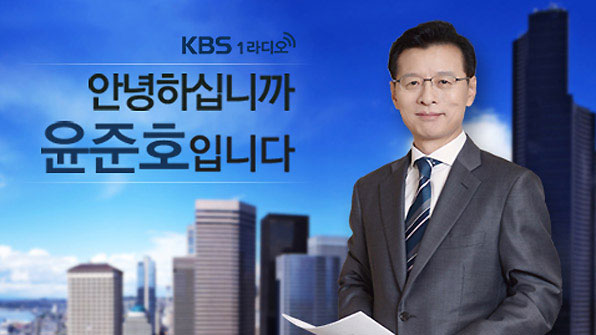 [인터뷰] 이재오 전의원 