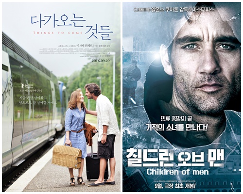 CGV 광주터미널 1관 이미지