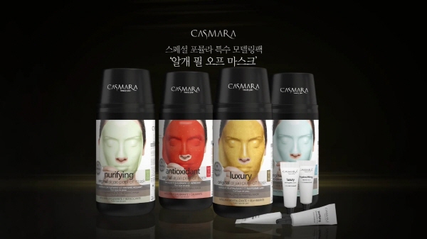 리얼뷰티 이미지