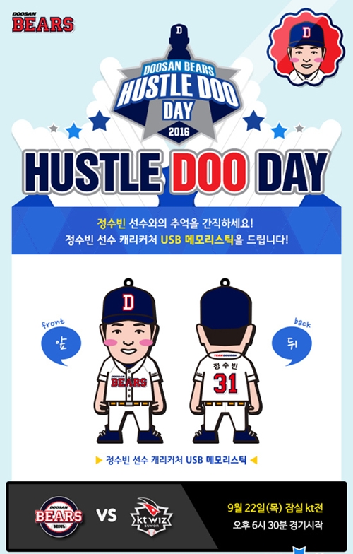 올데이커뮤니케이션 이미지