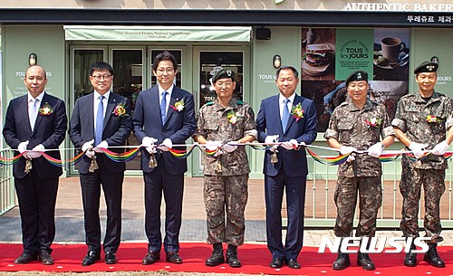 뚜레쥬르논산 이미지