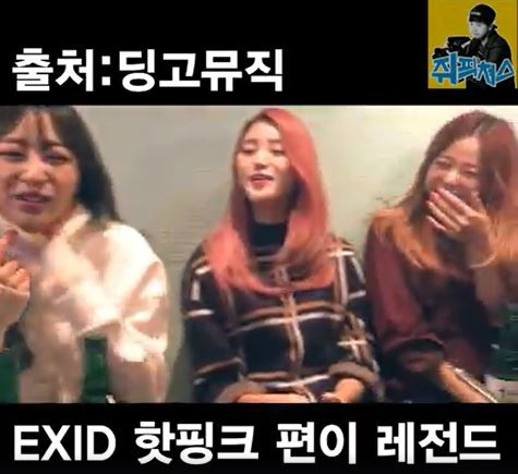갈무리라이브 이미지