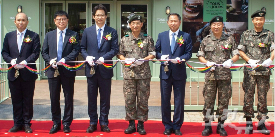 뚜레쥬르논산 이미지