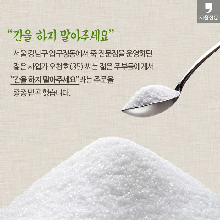 유기농농부 이미지