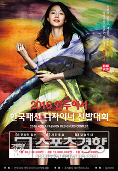 제이원파트너스 이미지