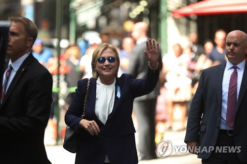 힐러리 이미지