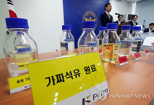 대신석유 이미지