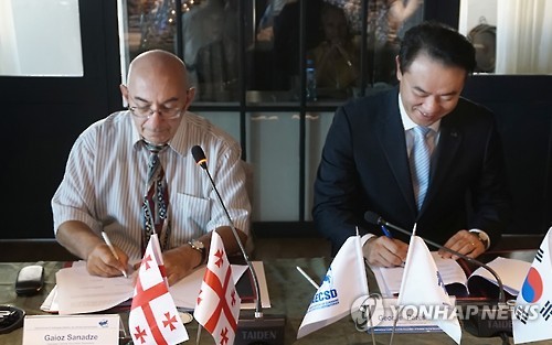 한국예탁결제원 이미지