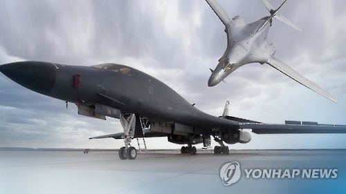 주한미군