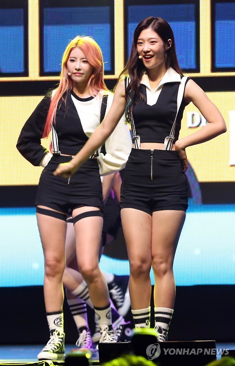 채연 이미지