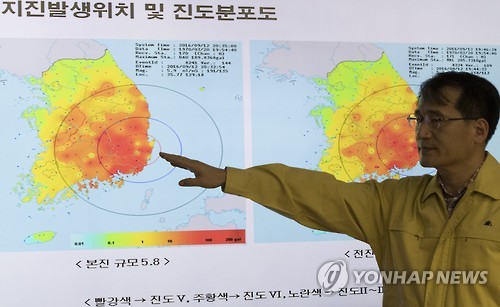 <규모 5.8 지진> 제주도, 노후주택·다중이용시설 등 점검(종합) - 연합뉴스