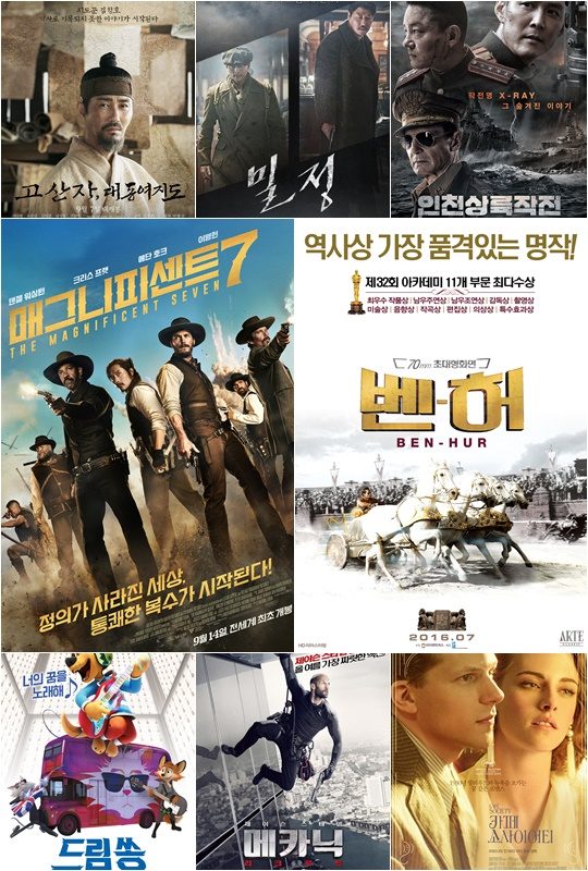 (주)시네마리퍼블릭 이미지