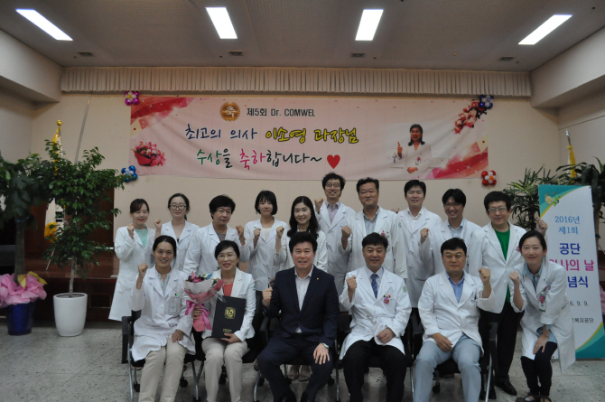 근로복지공단정선병원 이미지