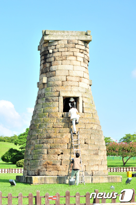경주정밀 이미지