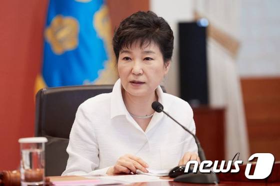 朴대통령, 일본 등 6개국 주한대사 신임장 제정 - 뉴스1