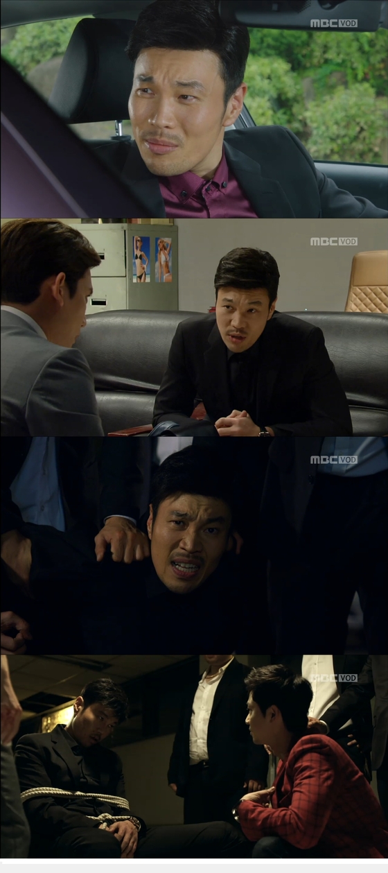 몬스터창고 이미지