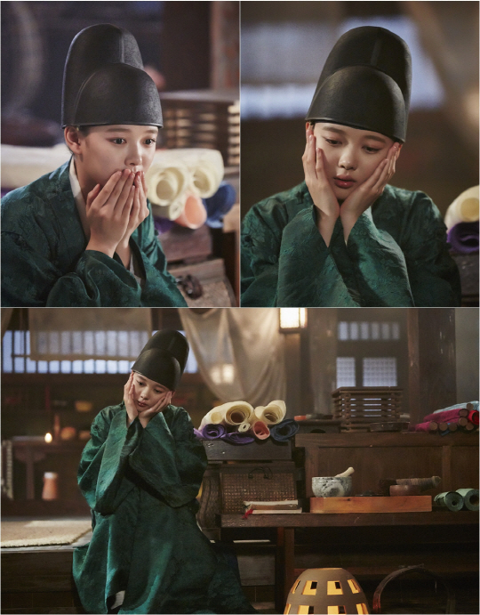 구르미 이미지