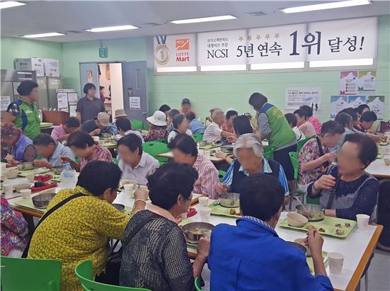 연수아시아마트 이미지