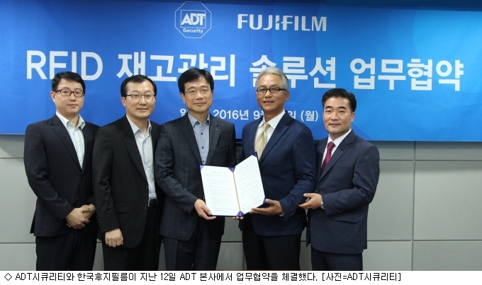 스포츠라이트솔루션 이미지