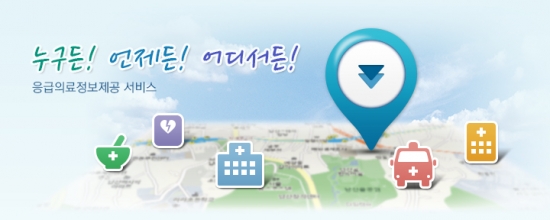 대신의원 이미지