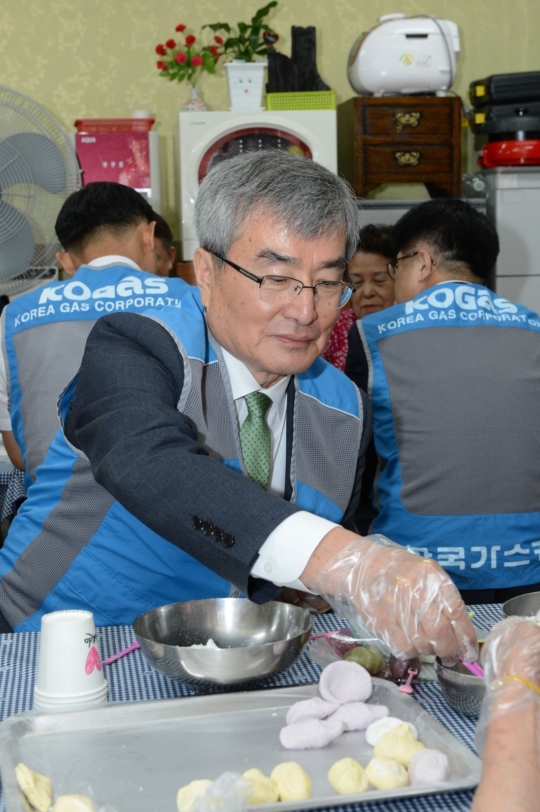 안심종합가스 이미지
