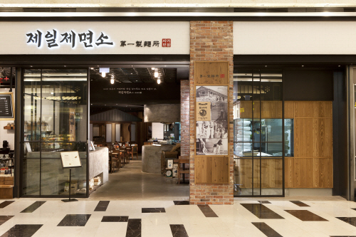 청담외식푸드 이미지