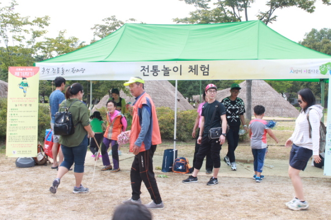 (유)골드문 이미지