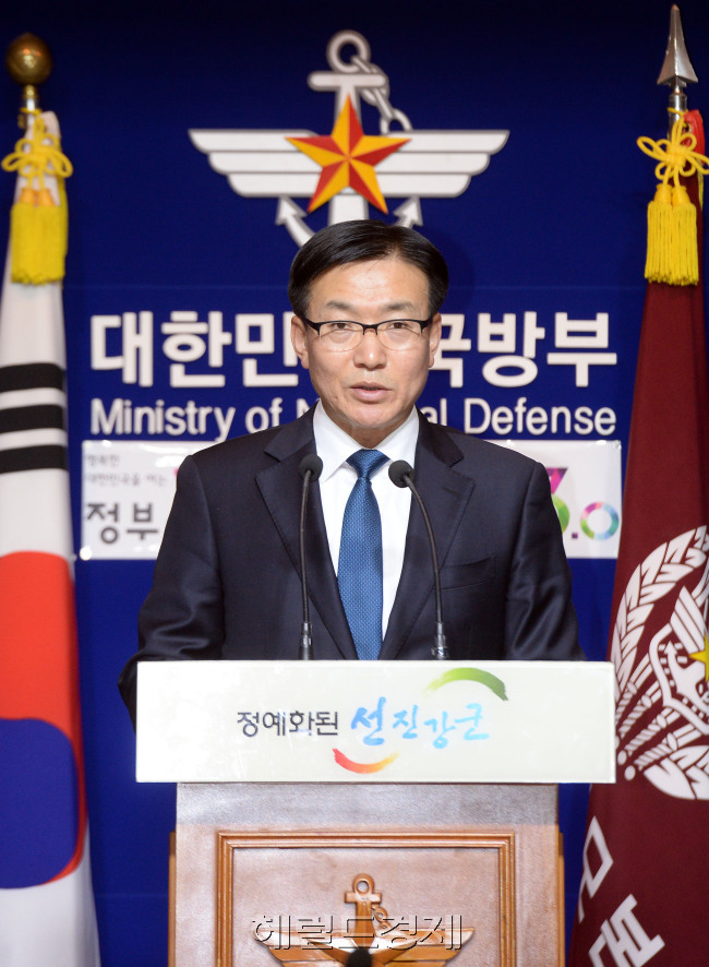 대민인력 이미지