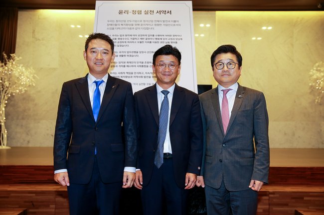 동산실업 이미지