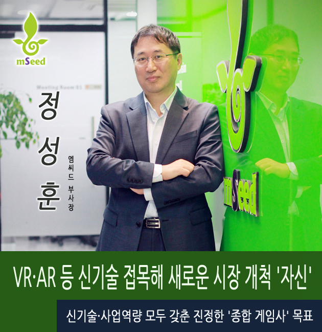 엠씨드 이미지