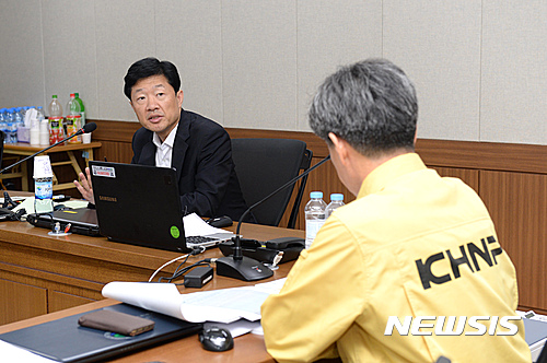 한전 월성원자력본부 이미지