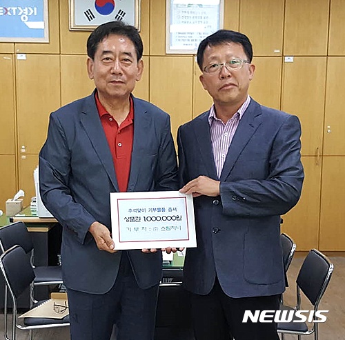 대산축산 이미지