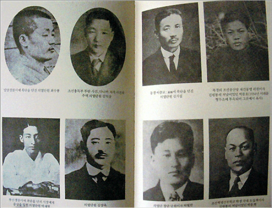 주식회사 서장 이미지