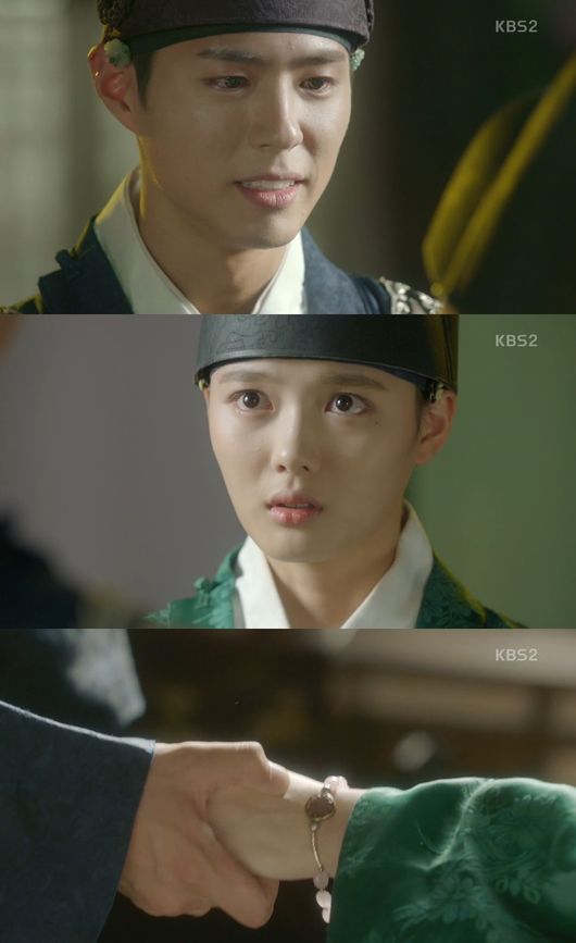 세자빈 이미지